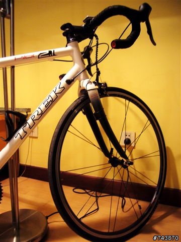 My first Road Bike--Trek Pilot 2.1™