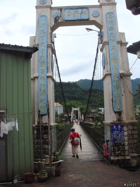 【活動組專區 】