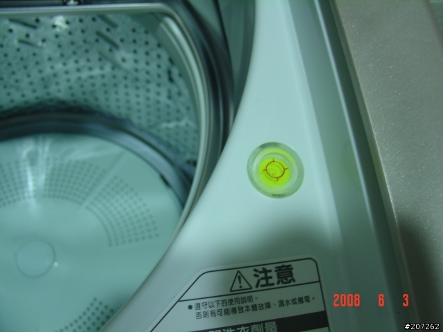 我家的後陽台~Hitachi/SFBW12GV + 三洋媽媽樂