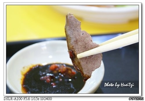 [美食]台北縣土城市--新加坡美食 牛車水肉骨茶