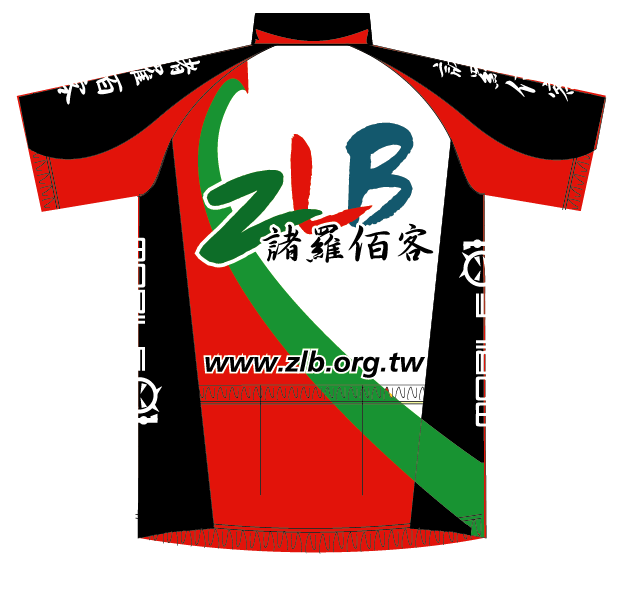 [徵稿] 諸羅佰客車衣繼續徵稿(第一版車衣已開始登記)