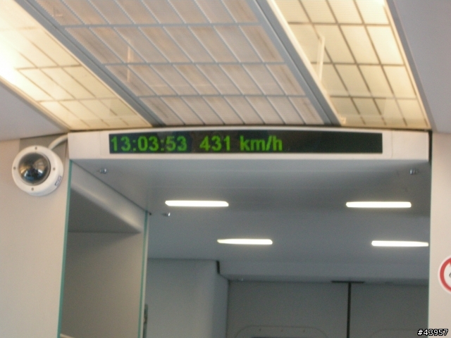 [閒聊]上海的磁浮列車好快!