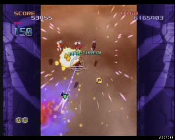 [Xbox Live Arcade]トリガーハート エグゼリカ