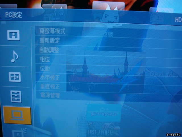 新到貨!SONY KDL-46W4000開箱文(新增畫面比較)