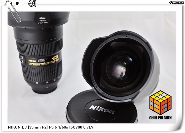 [開箱文]分享NIKON AF-S 24-70mm f2.8G ED 大三元到齊!!