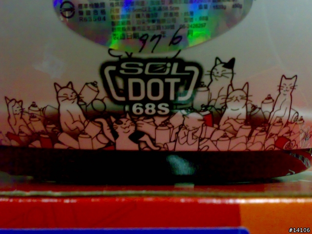 08年 SOL 68S  貓咪  7月底正式鋪貨