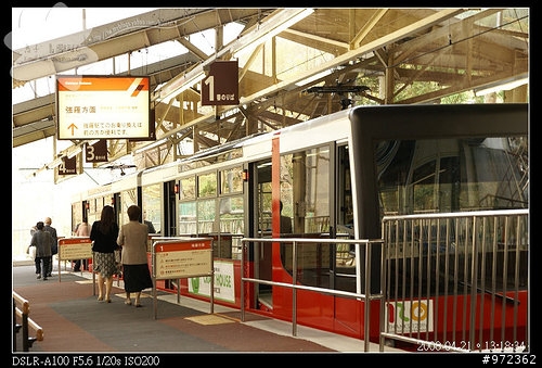 日本神奈川 箱根--箱根登山ケーブルカー(登山纜車) 階梯式的纜車箱
