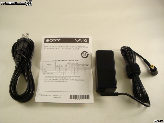 [7/1新增]超迷你!Sony VAIO VGP-AC16V11充電器