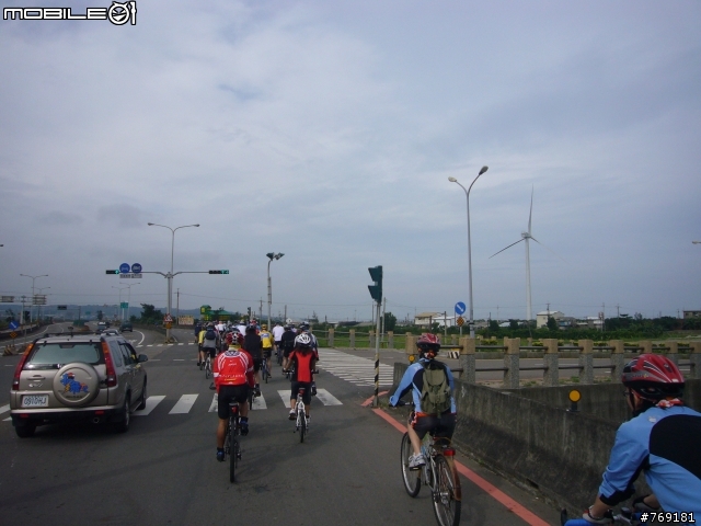 [遊記]6/7(六)新竹小熊單車團與大新竹竹蜻蜓車隊車友同樂會