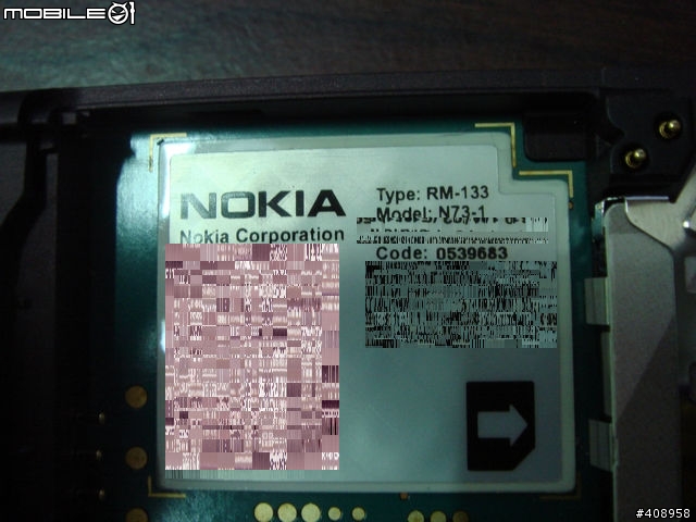 NOKIA N73更新軔體不會死機！！