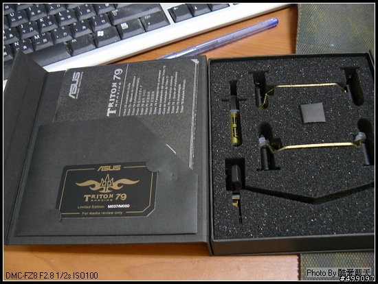[測試]限量是殘酷的! ASUS Triton 79 巨大塔型散熱器 測試!