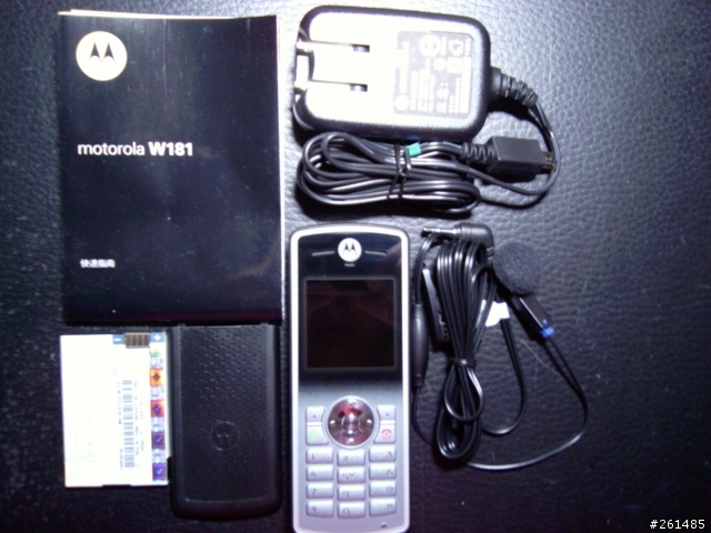 Motorola W181當兵專用機