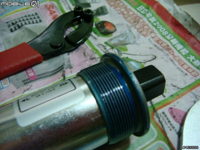 [分享]DAHON ECO3 DIY 升級16速 - [ 大盤曲柄和BB之拆卸安裝 ]
