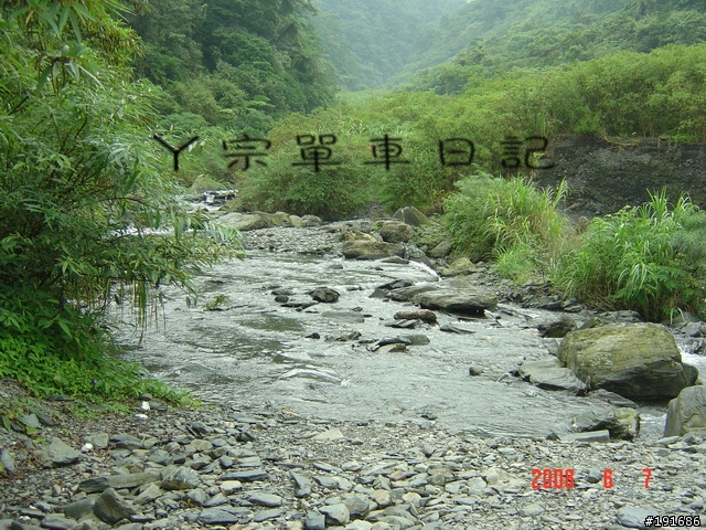 古魯林道-OFF ROAD