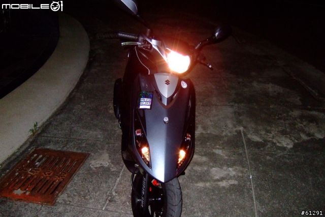 [開箱]Address Z 125