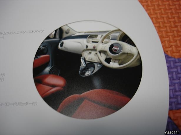 今天去試駕了FIAT 500,真的是對它的印象大幅改觀!!!  in JAPAN