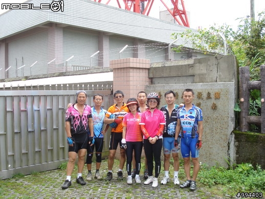 [分享]5/25挑戰集集大山+山雲居休閒農場吃西瓜