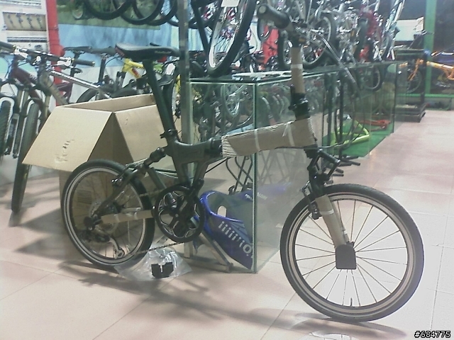 DAHON JP8 SP16