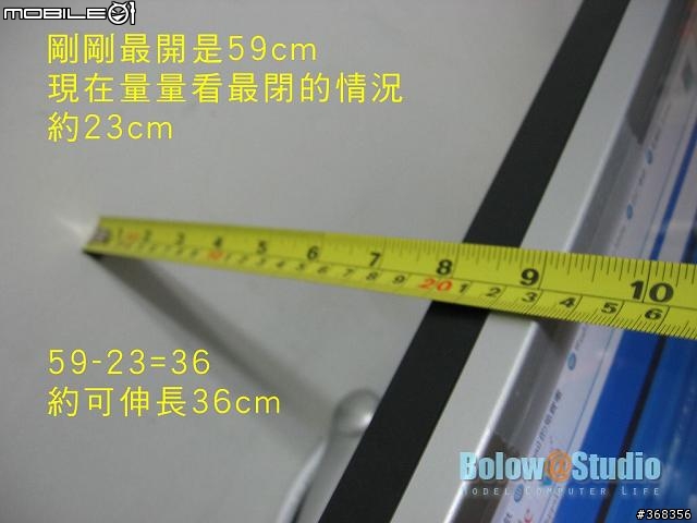 [不專業的開箱文]HOOLIN LCD Monitor Arm LA2-23單螢幕懸臂 + LA2-23w雙螢幕懸臂