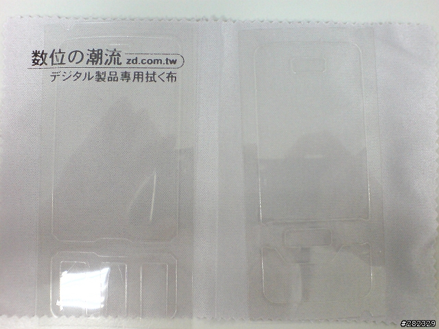 [分享] N82 五件式保護貼