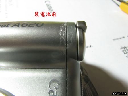 SX100與A620組裝品質之比較 (或：MIJ與MIC的Canon之比較？)