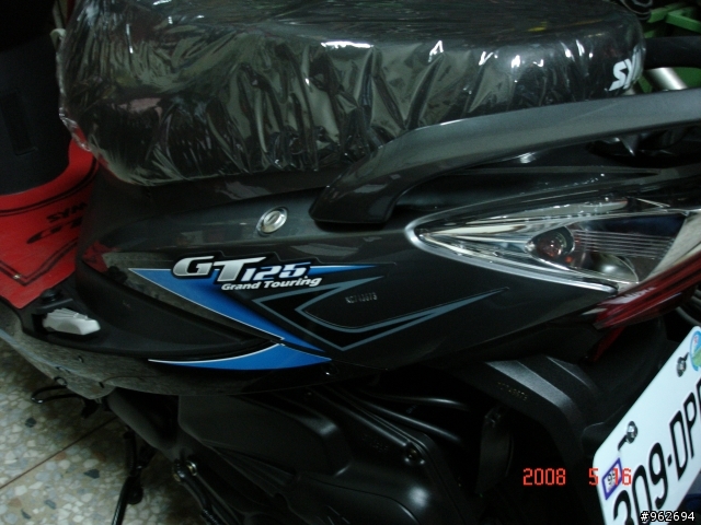 GT125開箱照