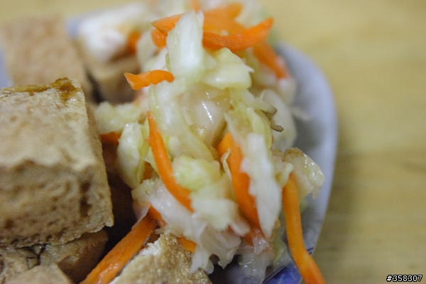 花中榕樹下臭豆腐