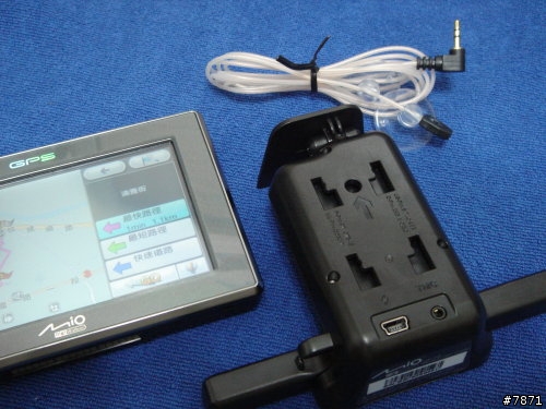 [圖說]-C520、C520b、C520T 有什麼差別??