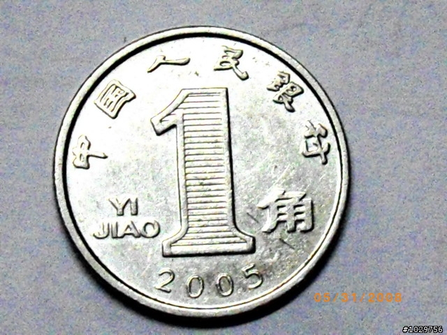 A36最新图片组图，供大家参考