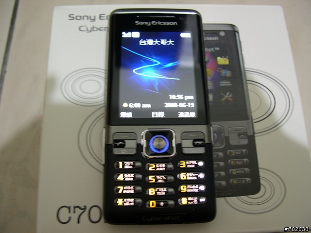 K610i => C702