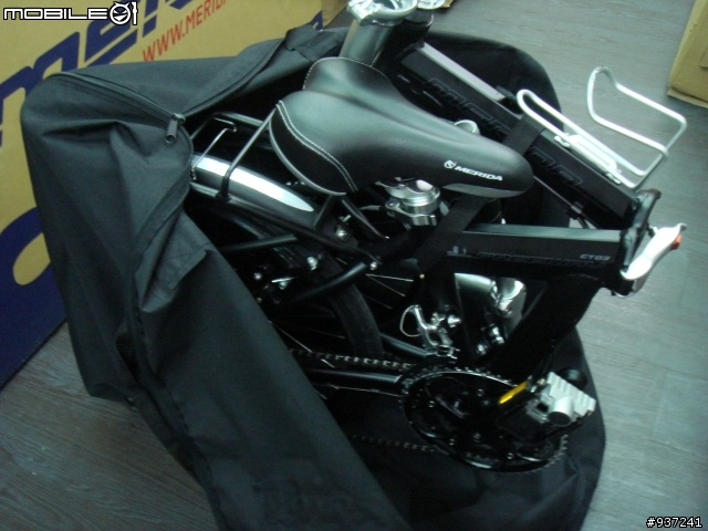[分享]新開發之20吋折疊攜車袋