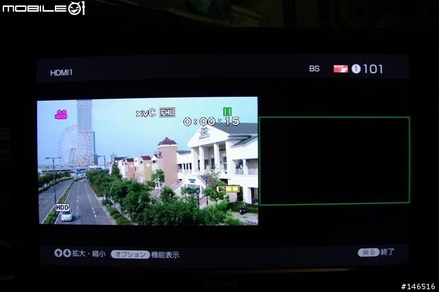 [開箱文] Sony KDL-20J1 日本帶回