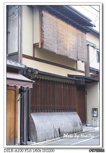 [景點]日本--京都 五条坂 (往清水寺)花草怡人的古街道