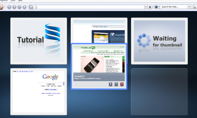 AT&T所開發Project Pogo - A New 3D Visual Web Browser  Beta 介紹
