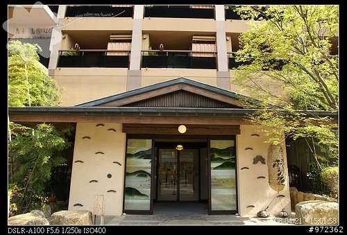 日本神奈川 箱根--強羅公園外的街景