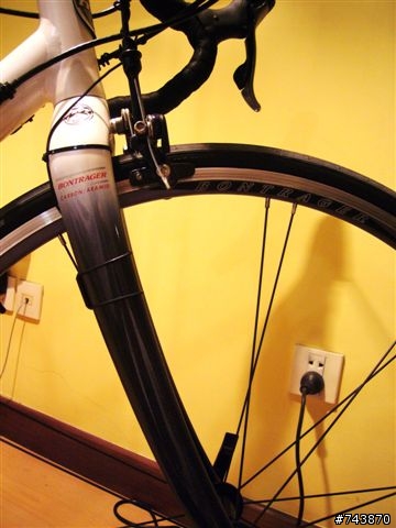 My first Road Bike--Trek Pilot 2.1™