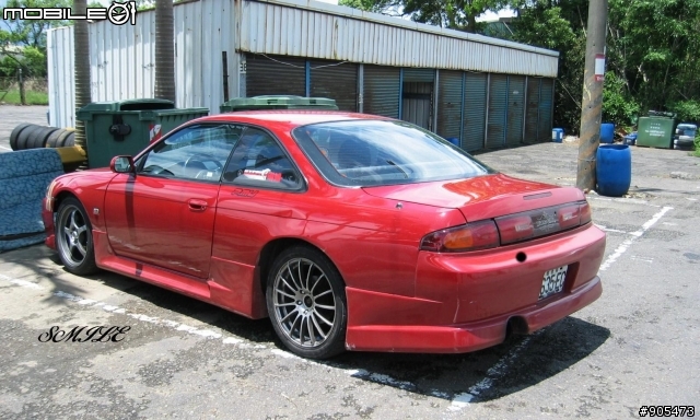 S14改S15車頭
