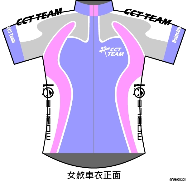 [兒童車衣套量] 竹蜻蜓車衣訂購專版