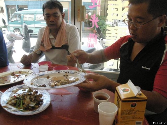 台灣琉球 -之- 海水正藍