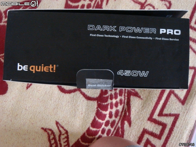 [開箱文] be quiet! Dark Power Pro 模組化電源供應器