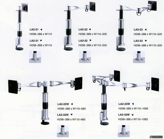 [不專業的開箱文]HOOLIN LCD Monitor Arm LA2-23單螢幕懸臂 + LA2-23w雙螢幕懸臂