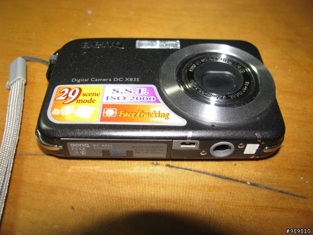 [開箱/分享]至薄的卡片機~BENQ X835 800萬畫素開箱分享