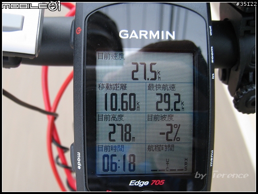 【分享】GARMIN Edge 705 中文版 不專業使用心得與報告