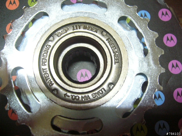 修改不知名的16吋小折做為4+2的理想座騎