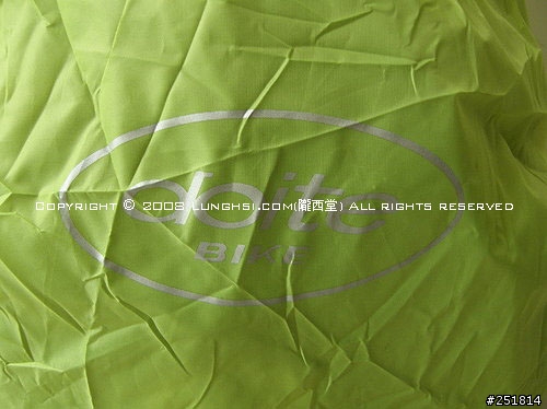 6198 DOITE LEXUS 20L自行車背包