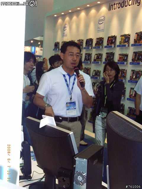 [INTEL@Computex 2008徵文] ，個人mobile01首次發表，字多圖少