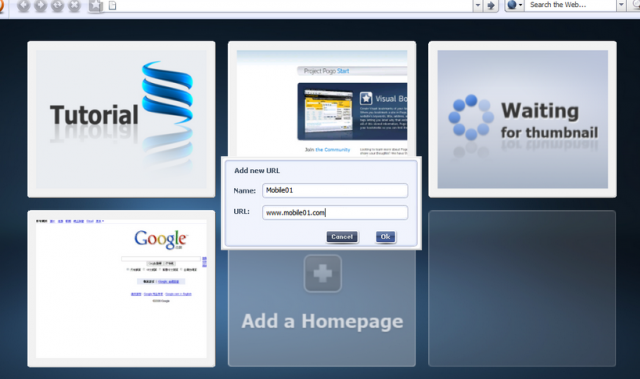 AT&T所開發Project Pogo - A New 3D Visual Web Browser  Beta 介紹
