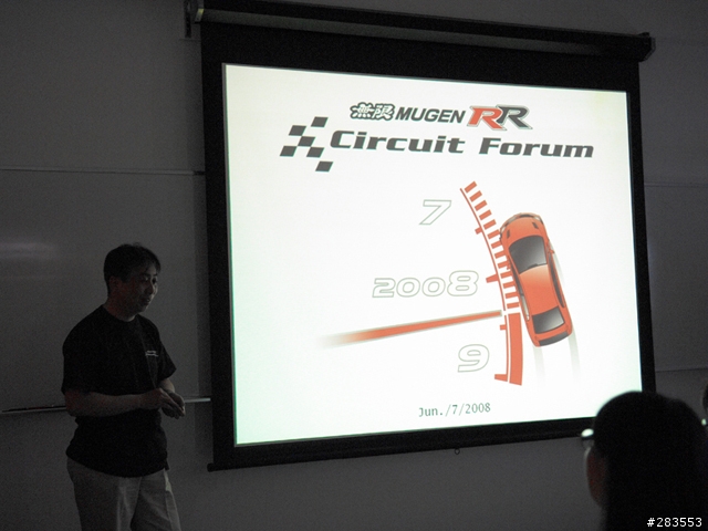 想 開 MUGEN  RR ?  先 上 MUGEN RR 駕 訓 班
