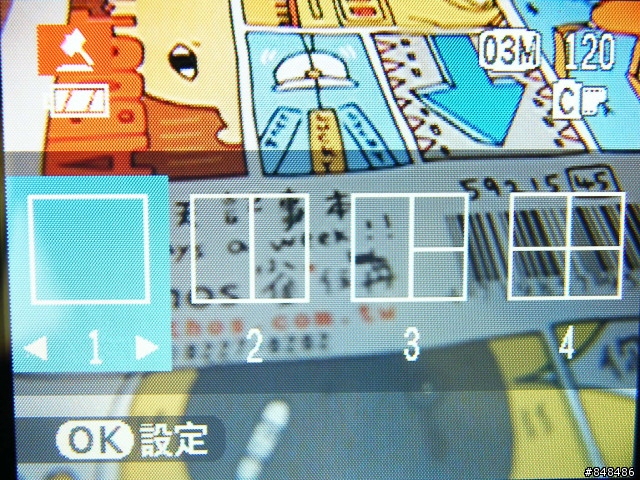 [開箱分享]當Salt Peanuts 鹹花生 遇上Z20~