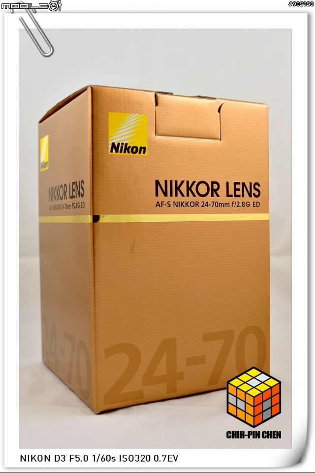 [開箱文]分享NIKON AF-S 24-70mm f2.8G ED 大三元到齊!!